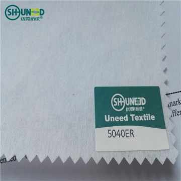 Polyester Viscose Mixed Easy Tear Away Embroidery Stabilizer