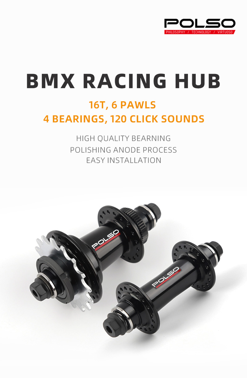 BMX racing hub center lock