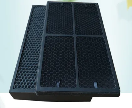 Sponge Air Primary Filter