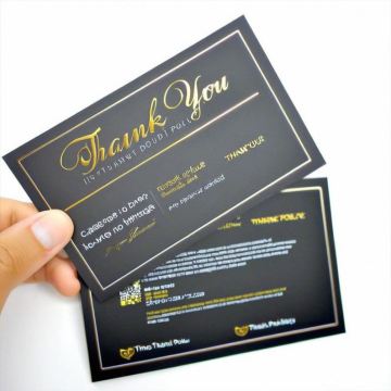 Custom Thank You Cards for Business Gift Cards - Paper Card Printing