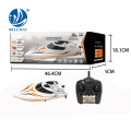 Nieuwe 2,4 GHz High Speed ​​Racing Boat met Dubbele Fase Vessel Cover voor Kids