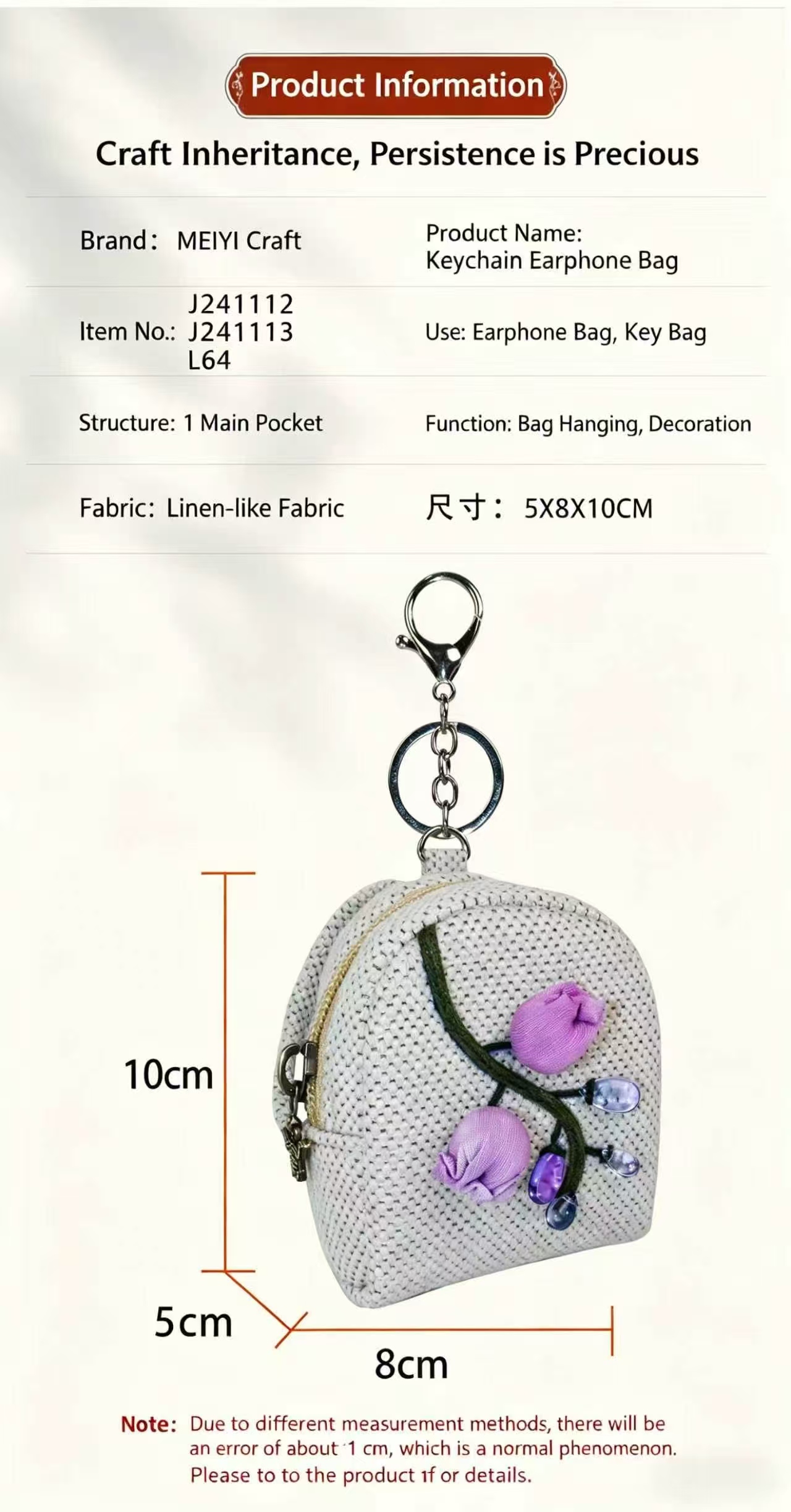 Earbuds Pouch Keychain