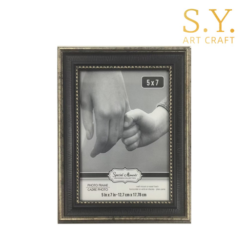 Рамка для фотографий PS с отделкой из черного золота и бисером