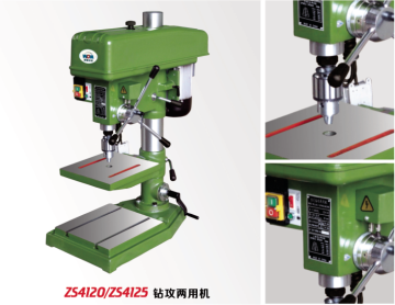 ZS4125 Industrial Excellent Quality Drilling & Tapping Machine