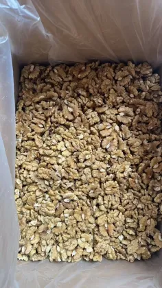 Walnut Kernels