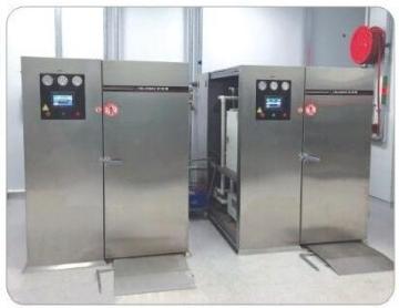 Rice Vacuum Processing Machine