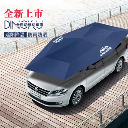 Electric outdoor car sunshade