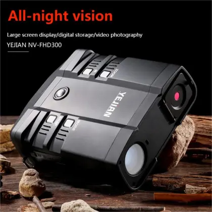 Infrared Night Vision Binocular NV-FHD300: High-Definition Infrared Telescope for Night Vision Video
