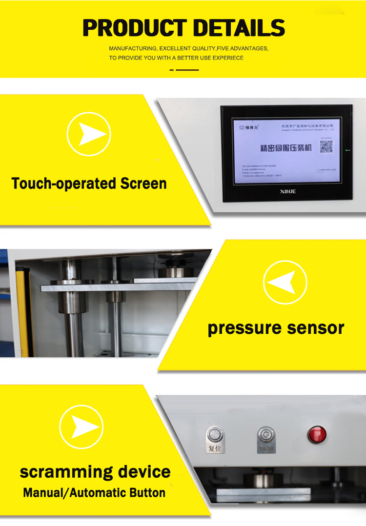 High Precision CNC Servo Electric Cylinder Press