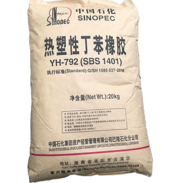 Wholesale High Quality SBS Plastic Raw Materials & SBS Granules for Plastic Modification