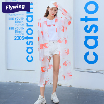 Extra Thick Reusable EVA Rain Poncho for Adults - Waterproof and Printed
