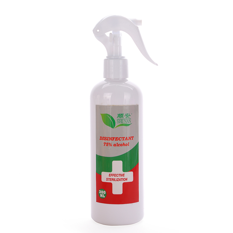 Portable 75% Alcohol Hand Sanitizer Sanitizing Spray, High Quality ...