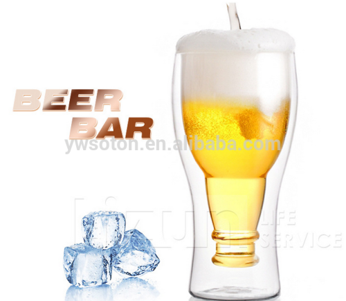 double wall beer cup glass bar cup