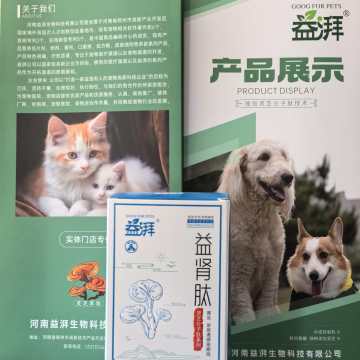 Suplemento de hiperfosfatemia renal para mascotas
