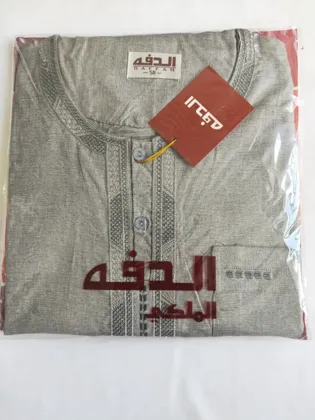 Men Moroccan Short Sleeves GreyThobe Kandora