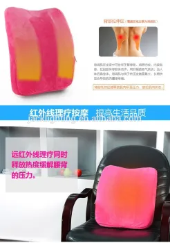 Far infrared germanium stone + magnet Cushion A4-N03 far infrared physical therapy products medical equipment massage
