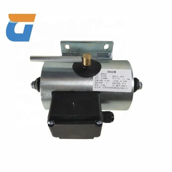 Escalator Accessories: Tianjin Jiali Brake Systems for Otis and Kone Elevators, Model BRA450