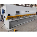 QC12K-8X2500,CNC hydraulic shearing machine