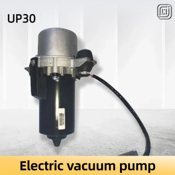 UP30 Electric Vacuum Pump for Car Brake Applications