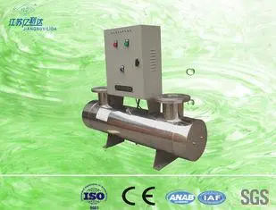 High Strength Philips UV Lamp Sterilizer For Swimming Pool