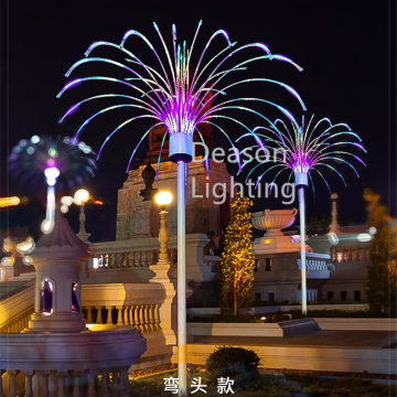 3D Outdoor Christmas Fountain Lights