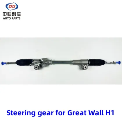 Steering gear for Great wall H1