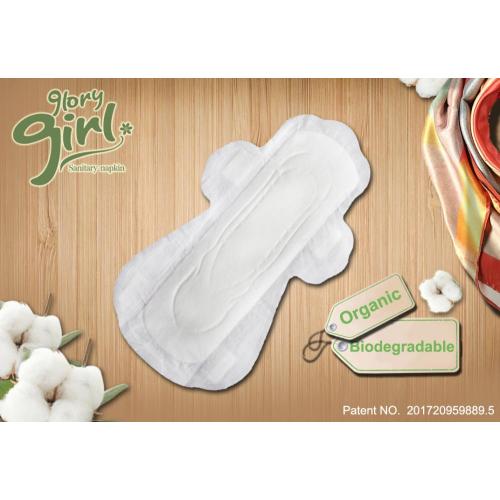 Feminine comfort bio sanitary napkin price