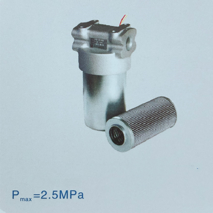 12. PLC Series Low Pressure Filter