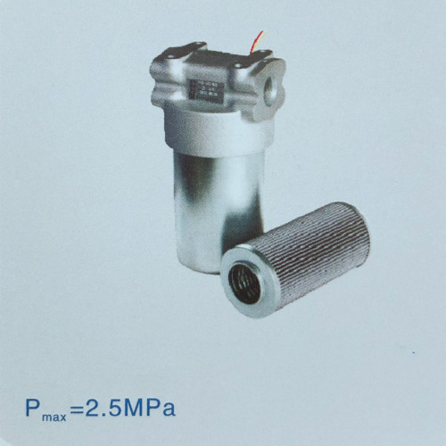 PLC Series Low Pressure Line Filter