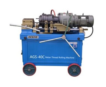 AGS-40C Rebar Thread Rolling Machine