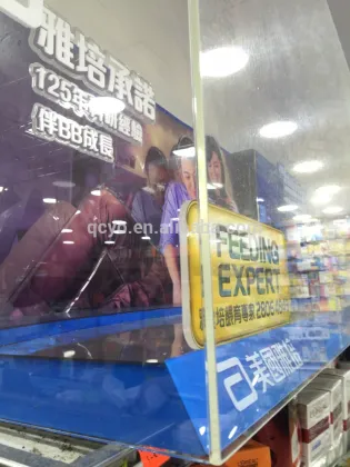 acrylic milk powder display big acrylic stand