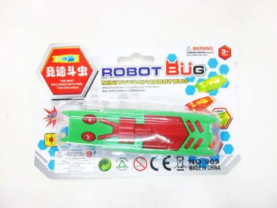 B/O ROBOT BUG