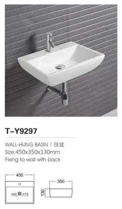 Ceramic Vessel Basin Bathroom Washbasin 4063