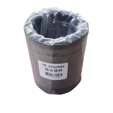 Soot Blower Sealing Packing Search Engine