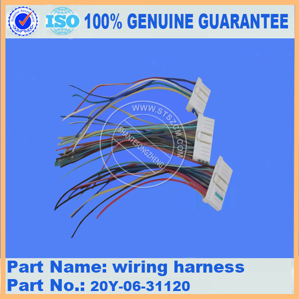 WIRING HARNESS 20Y-06-31120 FOR KOMATSU PC650LC-7-M1