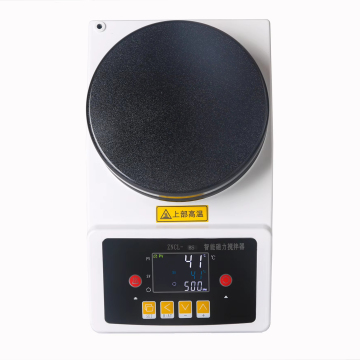 Magnetic Hotplate Stirrer for Lab Use - Round Ceramic Plate 50ml-15L