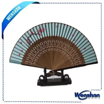 fans shanghai