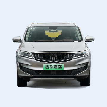 Geely Jiaji L Hybrid 2023: In Stock with Large Space and High Performance