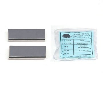 EDM Parts Power Feed Contact S010 40*20*4.9mm Code 308596 Tungsten Conductive Carbide for Sodick Cutting Machine