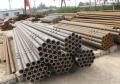 Seamless Steel Pipe Digunakan dalam tujuan struktural