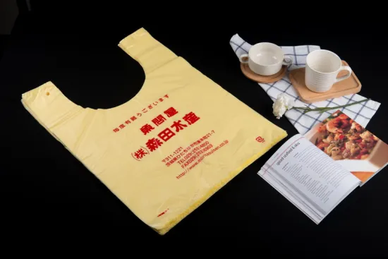 Custom Printed Resealable Poly Bags