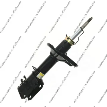 Front Right and Left Shock Absorber Assembly for Chery Easter B11-2905010