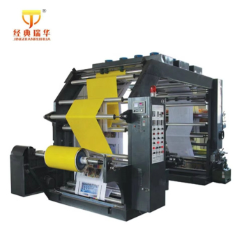 High Speed 4 Color Roll to Roll Flexographic Printing Machine for Plastic Films