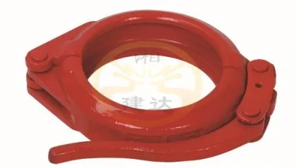 two bolt coupling for concrete pump pipe fittings