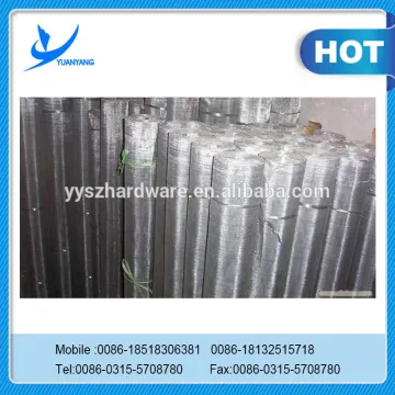Offer mesh screen window covering