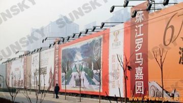 Full Color 5m ( 196 ” ) Wide Photo Paper, Pp Paper Custom Vinyl Poster Printing