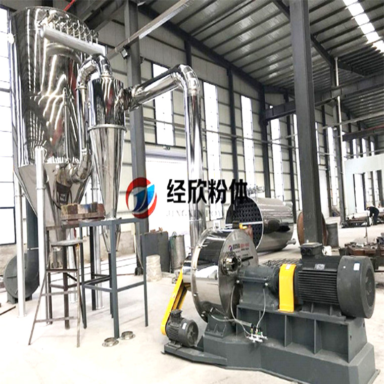 superfine impact mill price