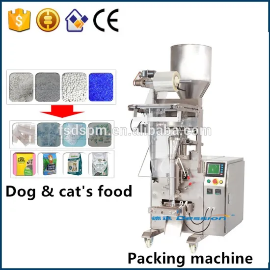 Small vertical granules dog&cat's food and packing machine manufacturer