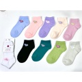Patterns can be customized socks