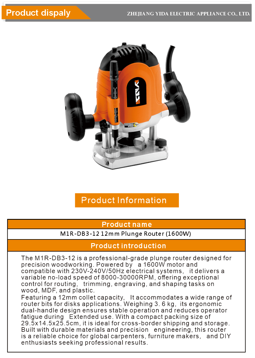 High Speed Wood Router Tool